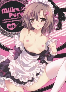 (C81) [LOOPTHELOOP! (Herurun)] Milky Pure (Boku wa Tomodachi ga Sukunai) [English] [CGrascal] - page 1