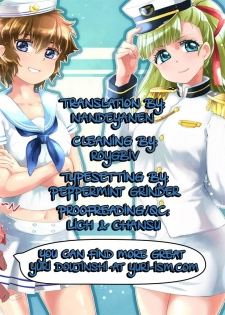 [ANCHOR (Mutou Mato)] Fukubuchou no Sekinindesu | It's the Vice President's Responsibility! (Mouretsu Pirates) [English] [Yuri-ism] - page 30