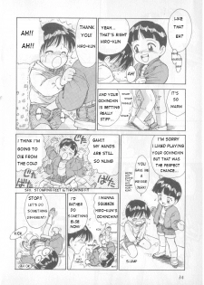 [Karma Tatsurou] Hiro-chan & Kazu-kun [ENG] - page 6