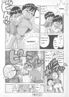 [Karma Tatsurou] Hiro-chan & Kazu-kun [ENG] - page 8