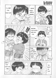 [Karma Tatsurou] Hiro-chan & Kazu-kun [ENG] - page 4