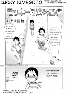[Karma Tatsurou] Lucky na Kimegoto [ENG] - page 1