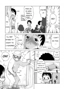 [Karma Tatsurou] Lucky na Kimegoto [ENG] - page 5