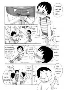 [Karma Tatsurou] Lucky na Kimegoto [ENG] - page 4