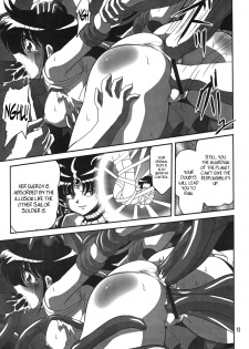 (SC38) [Thirty Saver Street 2D Shooting (Maki Hideto, Sawara Kazumitsu)] Silent Saturn SS vol. 10 (Sailor Moon) [English] [EHCOVE] - page 12