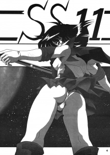 (SC38) [Thirty Saver Street 2D Shooting (Maki Hideto, Sawara Kazumitsu)] Silent Saturn SS vol. 10 (Sailor Moon) [English] [EHCOVE] - page 3