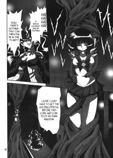 (SC38) [Thirty Saver Street 2D Shooting (Maki Hideto, Sawara Kazumitsu)] Silent Saturn SS vol. 10 (Sailor Moon) [English] [EHCOVE] - page 49
