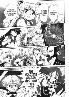 (SC38) [Thirty Saver Street 2D Shooting (Maki Hideto, Sawara Kazumitsu)] Silent Saturn SS vol. 10 (Sailor Moon) [English] [EHCOVE] - page 46