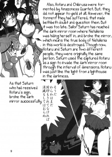 (SC38) [Thirty Saver Street 2D Shooting (Maki Hideto, Sawara Kazumitsu)] Silent Saturn SS vol. 10 (Sailor Moon) [English] [EHCOVE] - page 8