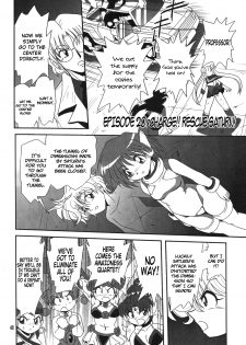 (SC38) [Thirty Saver Street 2D Shooting (Maki Hideto, Sawara Kazumitsu)] Silent Saturn SS vol. 10 (Sailor Moon) [English] [EHCOVE] - page 47
