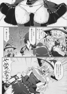 (C82) [Stapspats (Hisui)] Marisa no Satsueikai (Touhou Project) - page 8