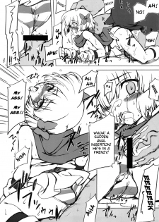 (C77) [Transistor Baby (Hata)] Kettou Oujo | Duelist Princess (Dragon Quest V) [English] [ramza022] - page 7