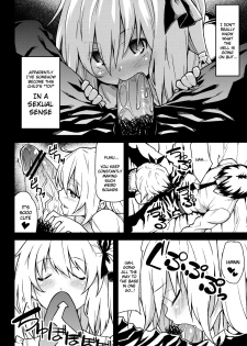 (Aka no Hiroba 8) [Hirojuu Renshuuchou (Hiroya)] Flan no Omocha | Flan's Toy (Touhou Project) [English] =Team Vanilla= - page 3