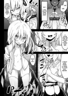 (Aka no Hiroba 8) [Hirojuu Renshuuchou (Hiroya)] Flan no Omocha | Flan's Toy (Touhou Project) [English] =Team Vanilla= - page 7