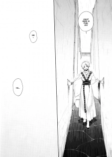 (C81) [Dalc Rose (moshi)] Kudaranai no ha Zenbu Anata no Sei da !!! (Magi the labyrinth of magic) [English] {Yukulele} - page 13