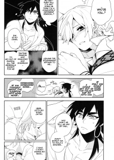 (C81) [Dalc Rose (moshi)] Kudaranai no ha Zenbu Anata no Sei da !!! (Magi the labyrinth of magic) [English] {Yukulele} - page 7