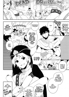 (C81) [Dalc Rose (moshi)] Kudaranai no ha Zenbu Anata no Sei da !!! (Magi the labyrinth of magic) [English] {Yukulele} - page 5