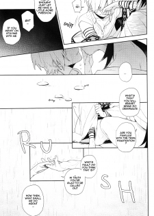 (C81) [Dalc Rose (moshi)] Kudaranai no ha Zenbu Anata no Sei da !!! (Magi the labyrinth of magic) [English] {Yukulele} - page 12