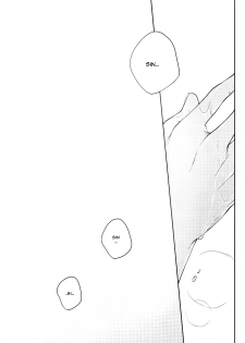 (C81) [Dalc Rose (moshi)] Kudaranai no ha Zenbu Anata no Sei da !!! (Magi the labyrinth of magic) [English] {Yukulele} - page 18