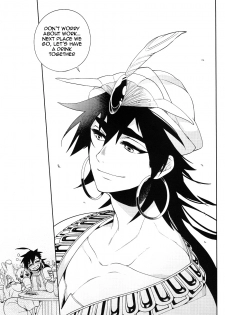 (C81) [Dalc Rose (moshi)] Kudaranai no ha Zenbu Anata no Sei da !!! (Magi the labyrinth of magic) [English] {Yukulele} - page 22