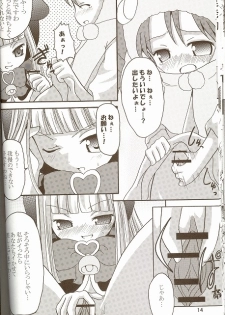 [Ndemotte MEGADRIVE] Moeru Monsutazu - page 25
