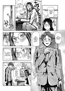 [Shiomaneki] Dr. Gal (Bishoujo Kakumei KIWAME 2011-06) [English] [desudesu] - page 2