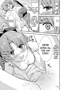(C82) [MuraMura Pocky (Kasumi)] MIDSUMMER (Puella Magi Madoka Magica) [English] [Yuri-ism] - page 10