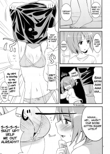 (C82) [MuraMura Pocky (Kasumi)] MIDSUMMER (Puella Magi Madoka Magica) [English] [Yuri-ism] - page 6