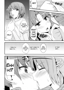 (C82) [MuraMura Pocky (Kasumi)] MIDSUMMER (Puella Magi Madoka Magica) [English] [Yuri-ism] - page 17