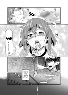 [Kuro no Miki] Kikkake wa Koi no Biyaku? | The Aphrodisiac of Love Started It All (Canopri Comic 2011-01) [English] [desudesu] [Digital] - page 3