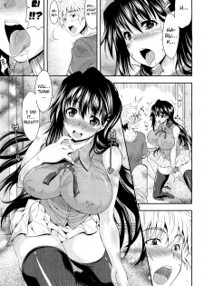 [Oona Mitsutoshi] Moratte Hoshikute (COMIC Megastore H 2010-10) [English] [biribiri] - page 9