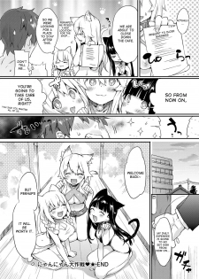 [Tikisou Takeda] Nyan Nyan Dai Sakusen | Nyan Nyan Operation (Canopri Comic 2012-11 Vol.25) [English] {DesuDesu} [Digital] - page 20