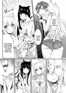 [Tikisou Takeda] Nyan Nyan Dai Sakusen | Nyan Nyan Operation (Canopri Comic 2012-11 Vol.25) [English] {DesuDesu} [Digital] - page 3