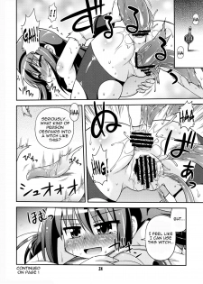 (C80) [Saihate-kukan (Hino Hino)] Shokushu no Majo to Asobou! (Puella Magi Madoka Magica) [English] - page 23