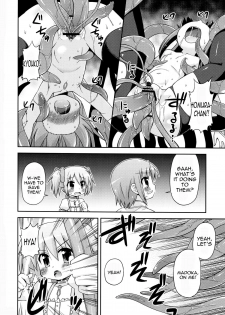 (C80) [Saihate-kukan (Hino Hino)] Shokushu no Majo to Asobou! (Puella Magi Madoka Magica) [English] - page 5