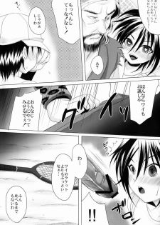 (Shota Scratch 18) [GJ-X (yk)] Sport Shounen Kari (Prince of Tennis) - page 12