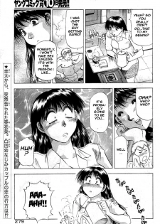 [Takebayashi Takeshi] Chicchakutatte Ecchi! [English] - page 38