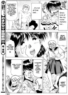 [Takebayashi Takeshi] Chicchakutatte Ecchi! [English] - page 41