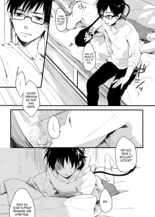 (Pikapika☆Parade 2) [Blank x Blanca (Some)] My Life (Ao no Exorcist) [English] =SW= - page 10