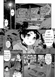 (C81) [Reflection (U-hi)] Dog Run [English] {WarDance} - page 4