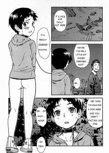 (C81) [Reflection (U-hi)] Dog Run [English] {WarDance} - page 7