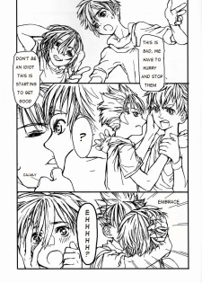 (C81) [Reflection (U-hi)] Dog Run [English] {WarDance} - page 25