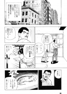 [U-Jin] Nankyoku 28 Gou Vol.02 - page 35