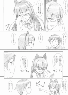 (COMIC1☆6) [MEKONGDELTA, DELTAFORCE (Route39, Zenki)] Glass Cat's (Ore no Imouto ga Konna ni Kawaii Wake ga Nai) - page 8