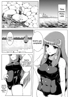 (C82) [Ishimura-ya (Ishimura)] Sukumizu Patchouli Shokushu Jigoku | School Swimsuit Patchouli - Tentacle Hell (Touhou Project) [English] {Sharpie Translations} - page 4