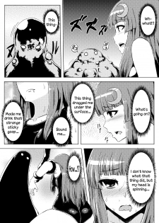 (C82) [Ishimura-ya (Ishimura)] Sukumizu Patchouli Shokushu Jigoku | School Swimsuit Patchouli - Tentacle Hell (Touhou Project) [English] {Sharpie Translations} - page 8