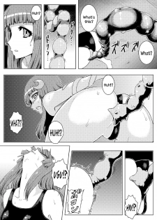 (C82) [Ishimura-ya (Ishimura)] Sukumizu Patchouli Shokushu Jigoku | School Swimsuit Patchouli - Tentacle Hell (Touhou Project) [English] {Sharpie Translations} - page 23