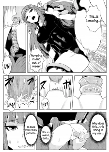 (C82) [Ishimura-ya (Ishimura)] Sukumizu Patchouli Shokushu Jigoku | School Swimsuit Patchouli - Tentacle Hell (Touhou Project) [English] {Sharpie Translations} - page 19