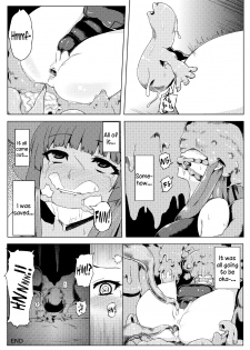 (C82) [Ishimura-ya (Ishimura)] Sukumizu Patchouli Shokushu Jigoku | School Swimsuit Patchouli - Tentacle Hell (Touhou Project) [English] {Sharpie Translations} - page 33