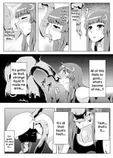 (C82) [Ishimura-ya (Ishimura)] Sukumizu Patchouli Shokushu Jigoku | School Swimsuit Patchouli - Tentacle Hell (Touhou Project) [English] {Sharpie Translations} - page 26